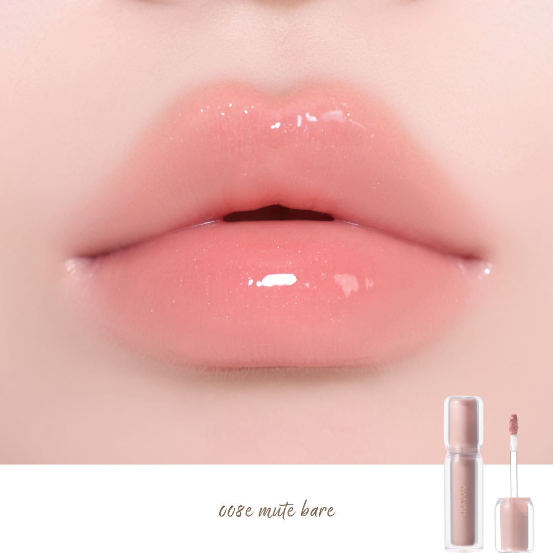 GENTY モチュルンリップグロス