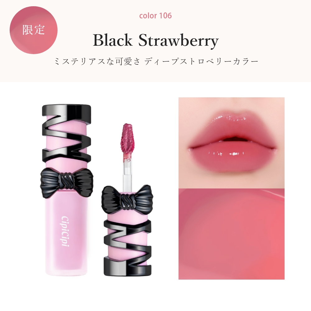 化粧下地 Dr.G BYUR REVLON CipiCipi TCFS JUDYDOLL CipiCipi デューイフィルムティント R｜Beauty Farm