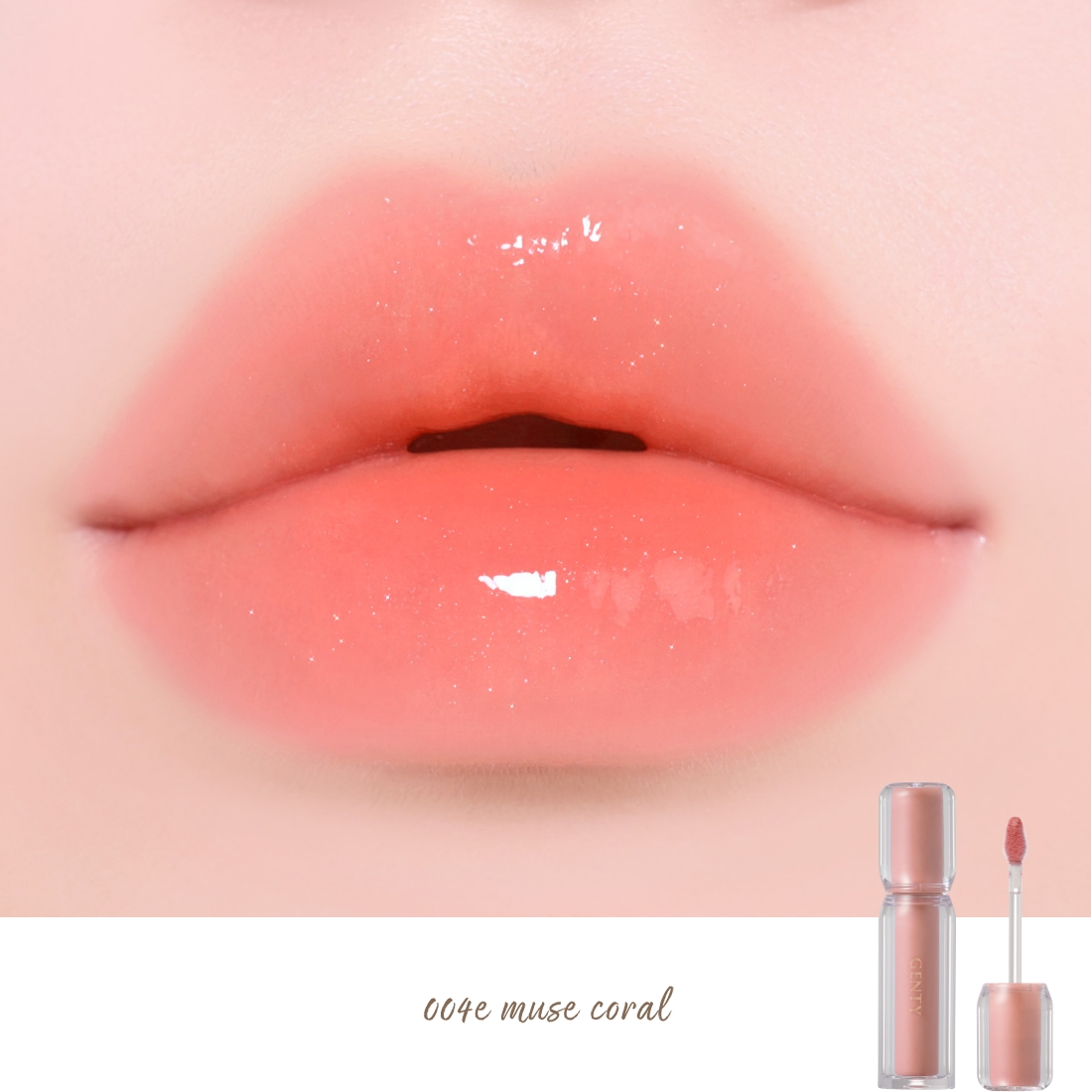 GENTY モチュルンリップグロス