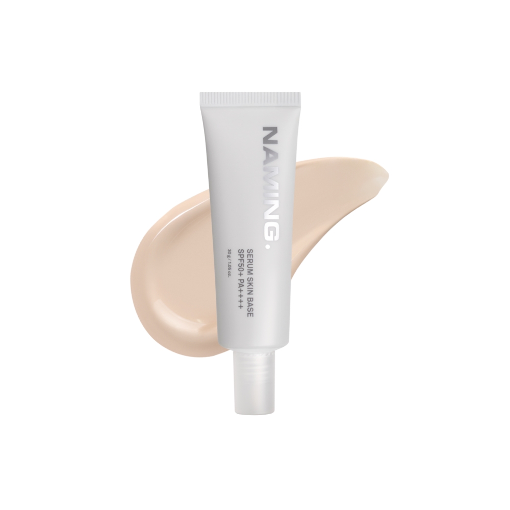 【1/28発売】NAMING. セラムスキンベース