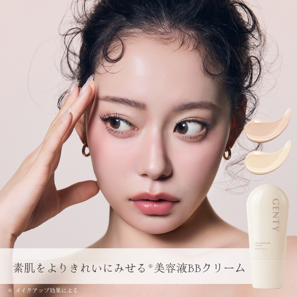 GENTY クラウドスキンBB