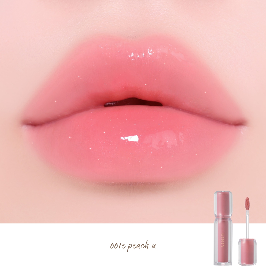 GENTY モチュルンリップグロス