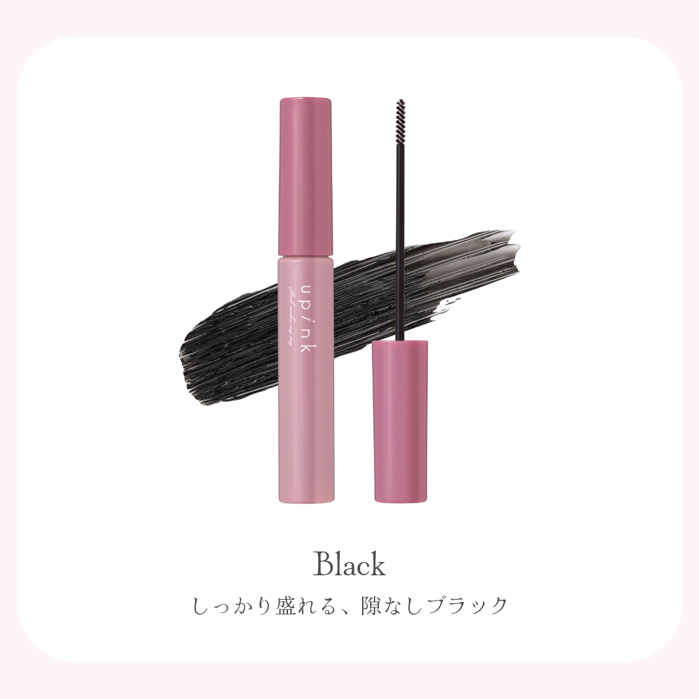 【限定】upink フェアリーアンダーマスカラ