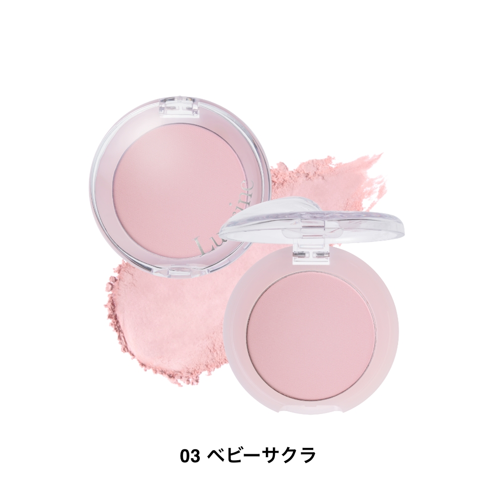 Luarine ミストフィルターチーク