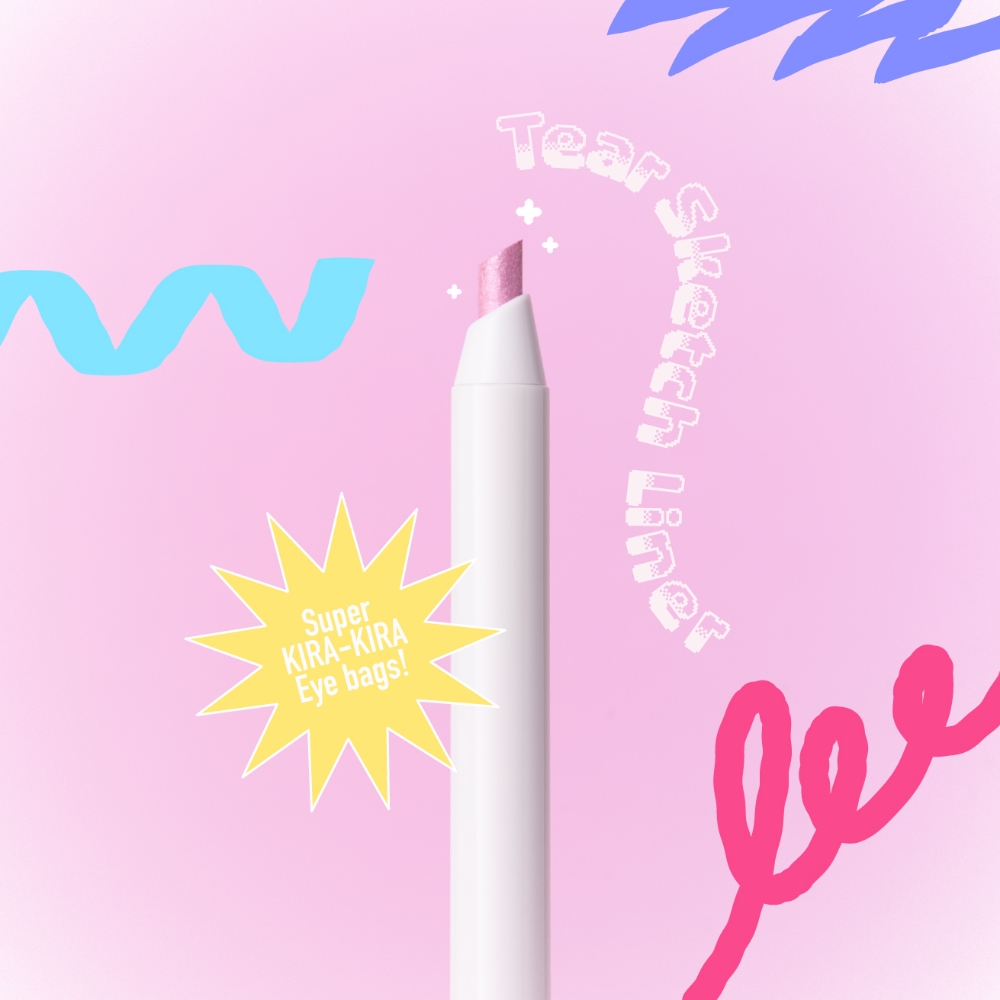 CipiCipi×Wonjungyo ティアスケッチライナー