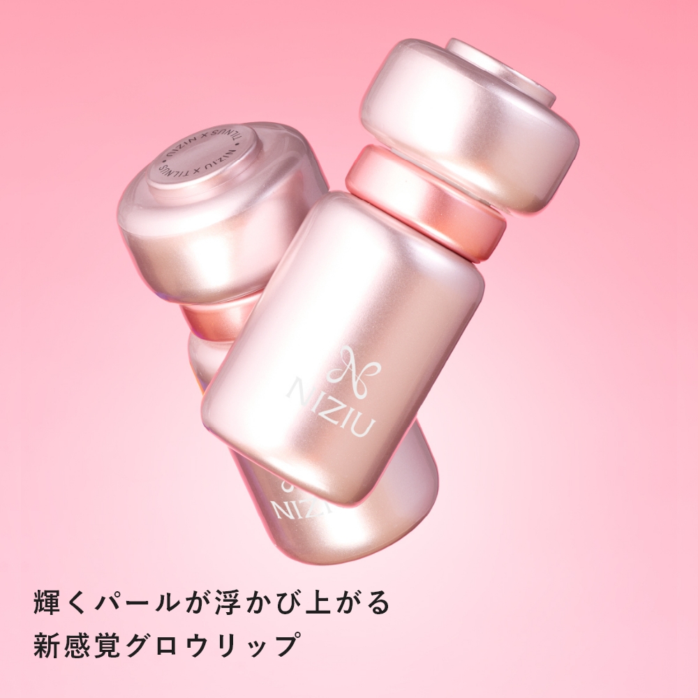 tilnus サンリットパール ティント