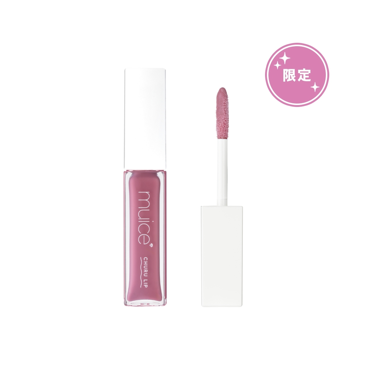 【12/1限定発売】muice マツキヨココカラコラボ