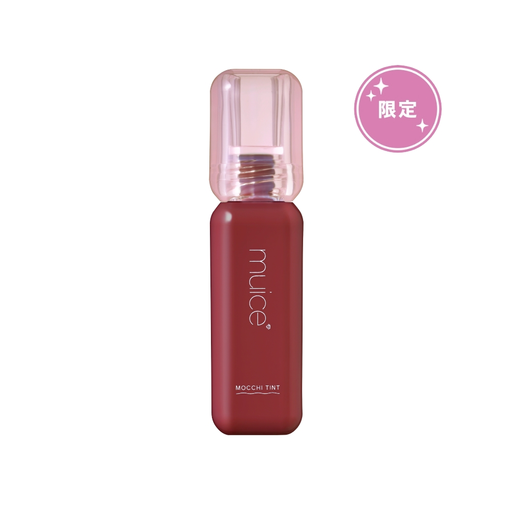 【限定】muice メルティングもっちティント