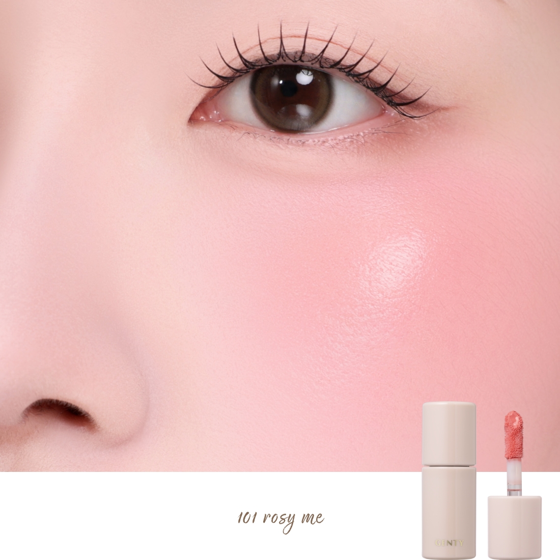 GENTY メルトハーリキッドチークハイライター