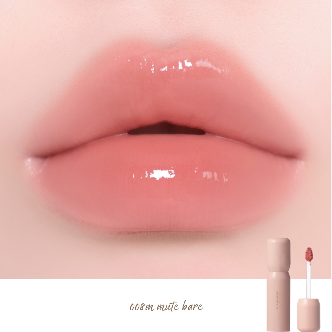 GENTY モチュルンリップティント