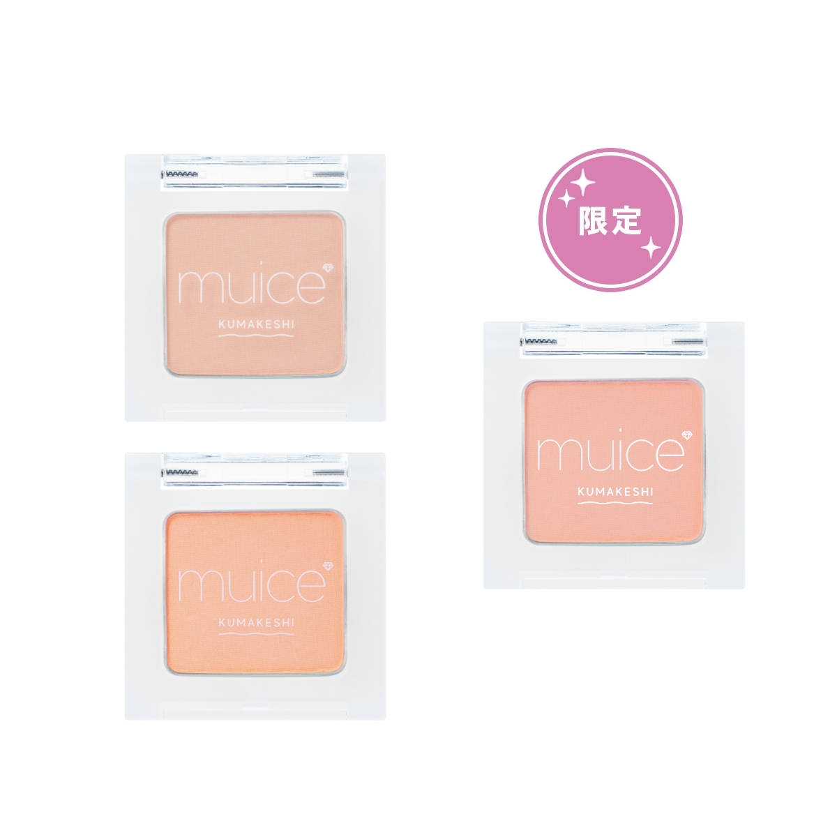 muice クマメンテパウダー