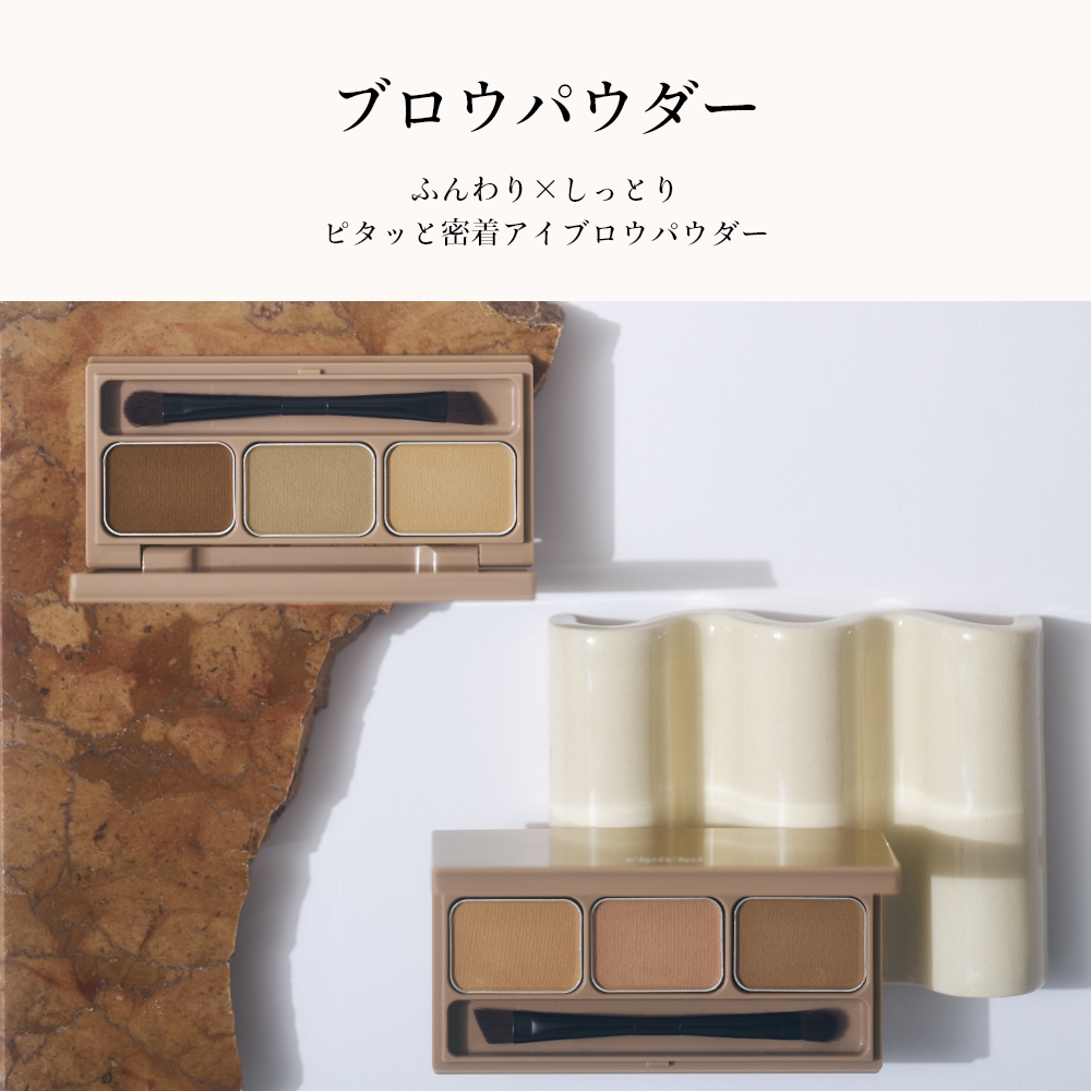 CipiCipi  ブロウパウダー