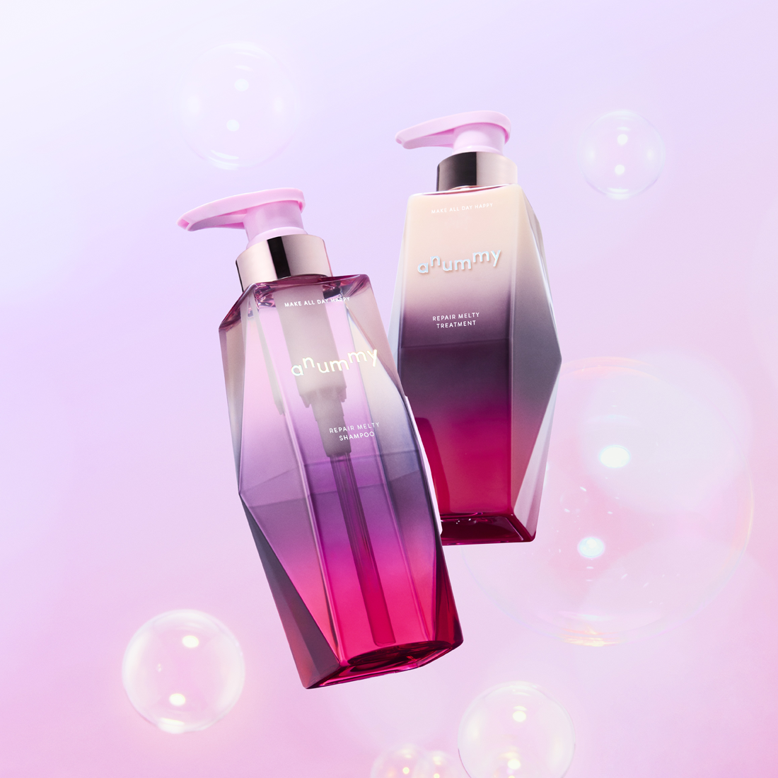 アニュミー リペアメルティ シャンプー・トリートメント＜しっとりタイプ＞