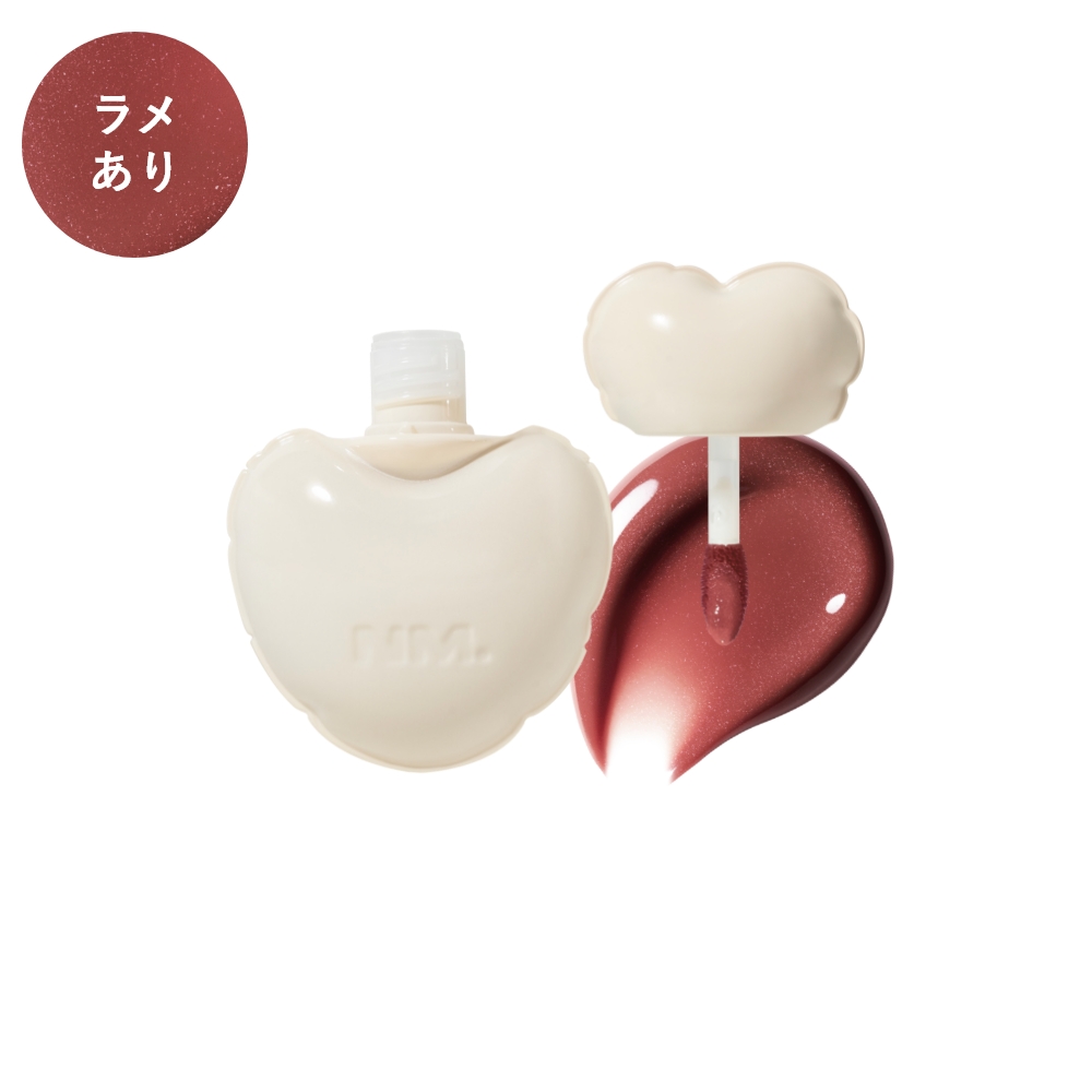 NAMING. グロウ ハートリップティント