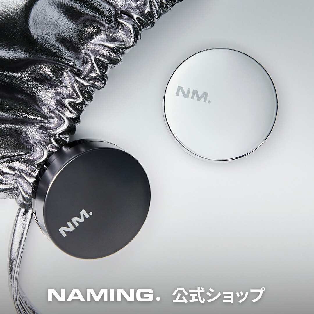 ファンデーション N レイヤードフィットクッション / ネイミング(クッション