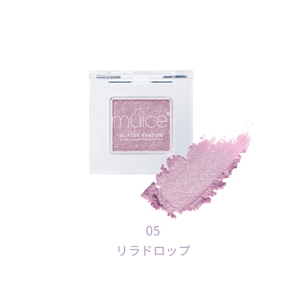 muice うるみオンアイズ