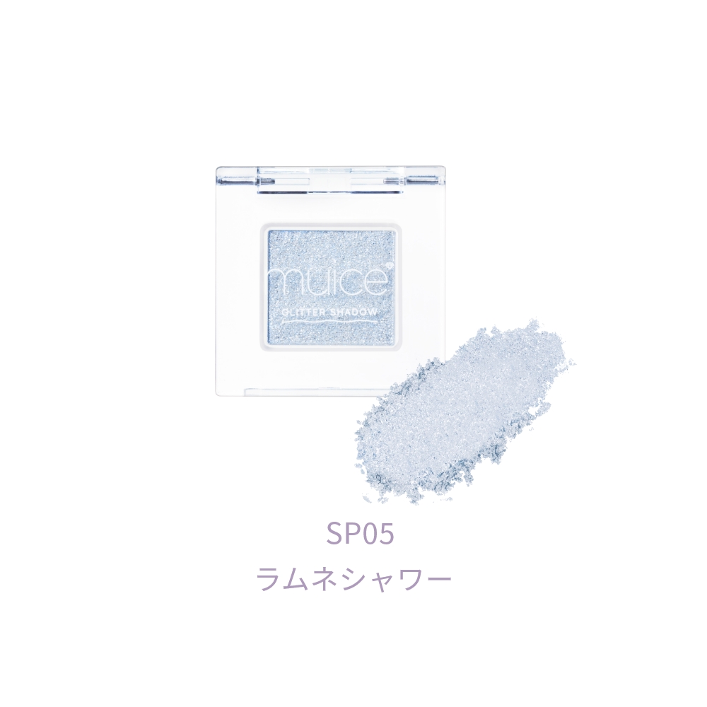muice うるみオンアイズ