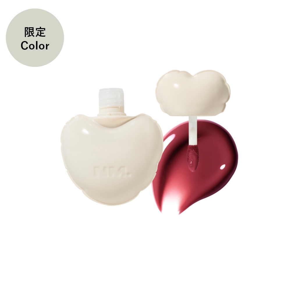 NAMING. グロウ ハートリップティント｜Beauty Farm