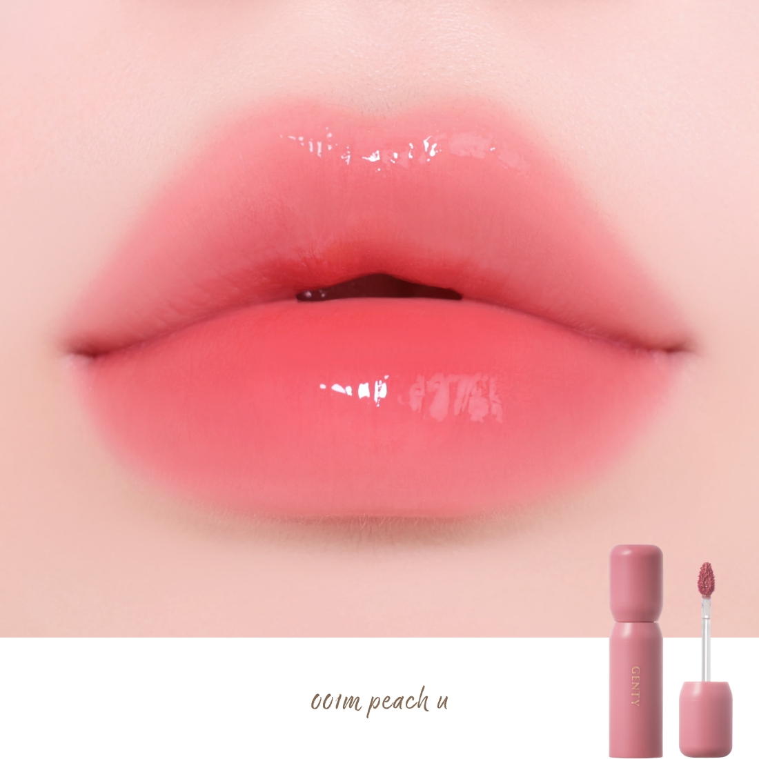 GENTY モチュルンリップティント