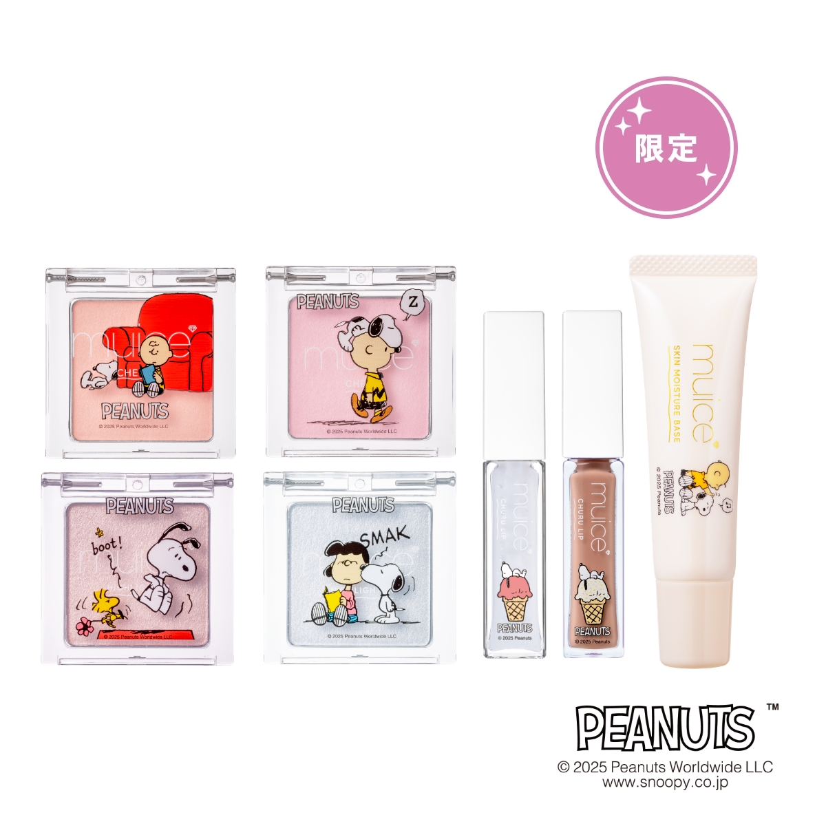 muice コラボアイテム＜『PEANUTS』コラボ＞