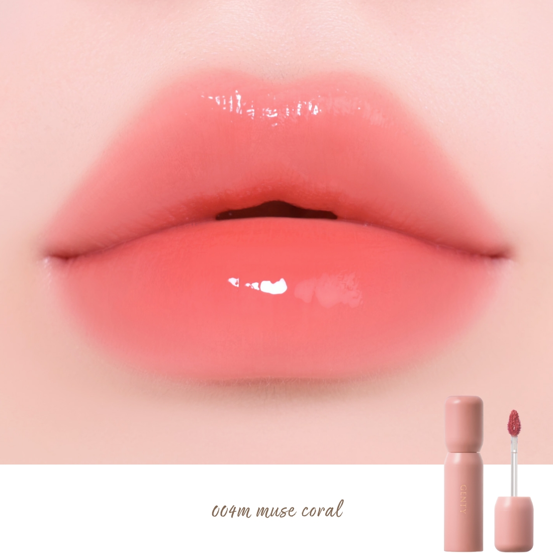 GENTY モチュルンリップティント