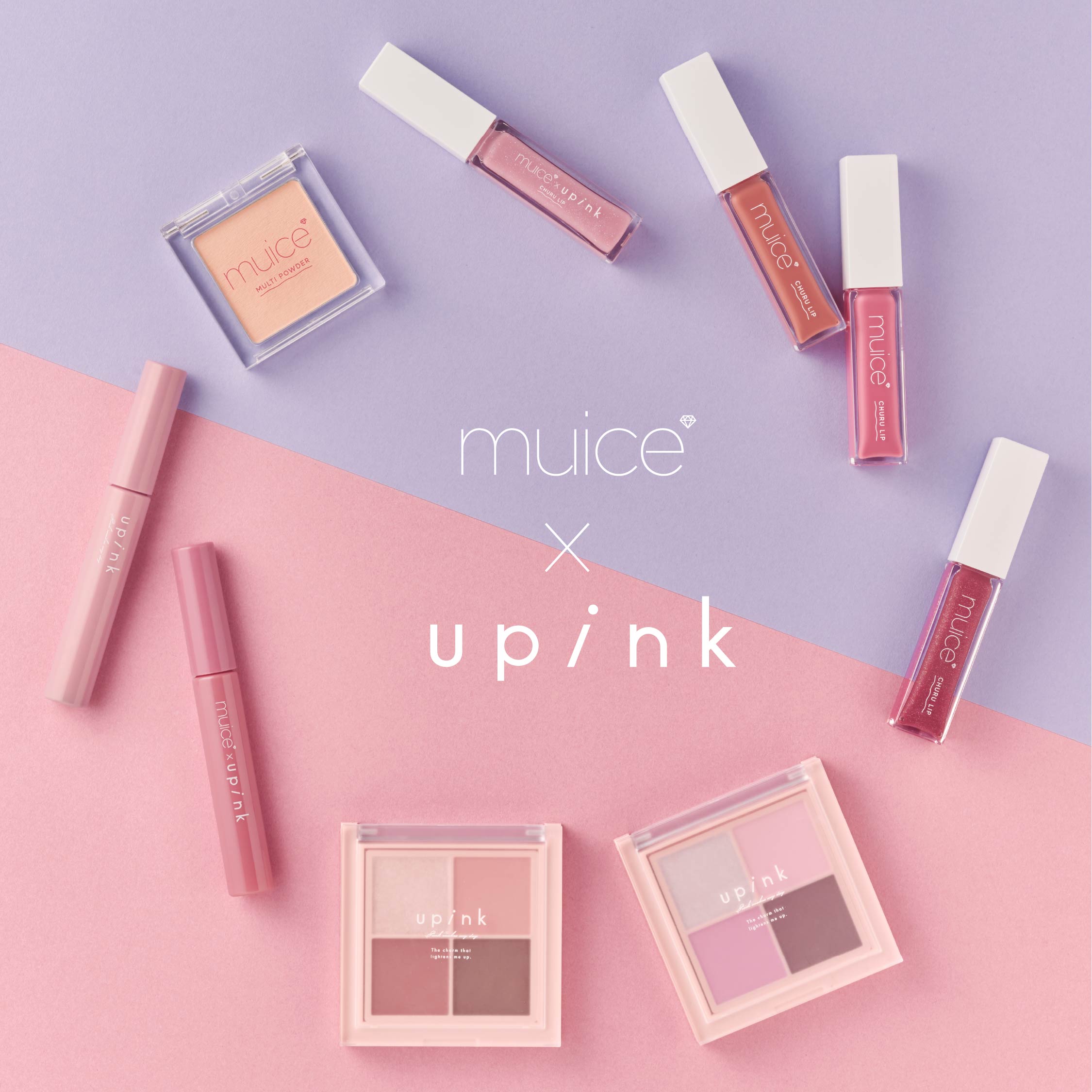 muice マツキヨココカラコラボ｜Beauty Farm