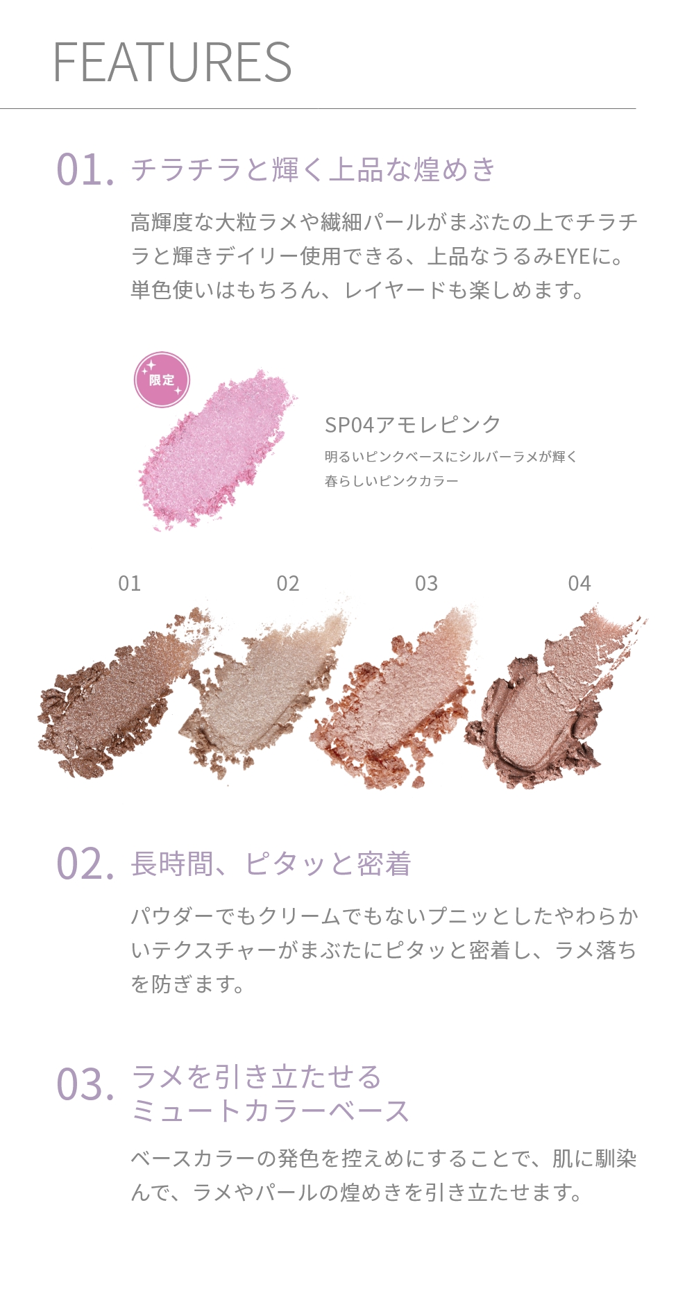 希少】アルビオン 夢うるし メイクアップパクト 【公式通販】