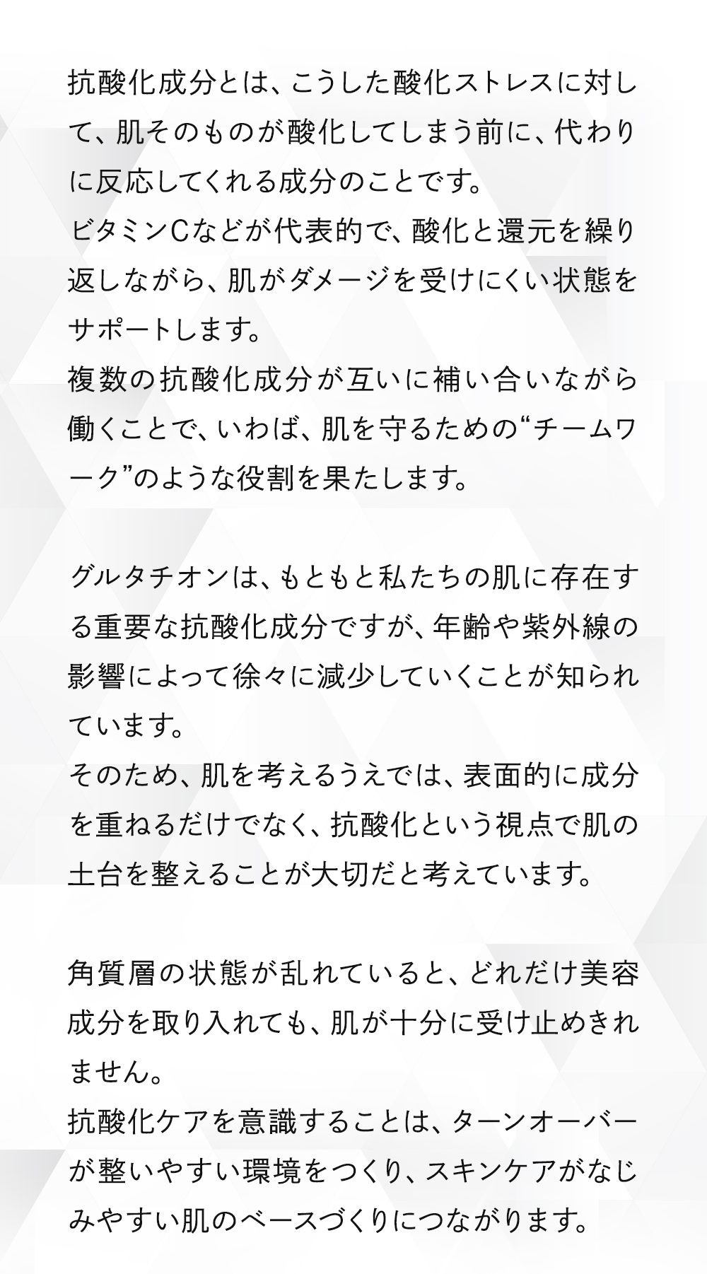 韓国美容クリニック　THE HEAL皮膚科