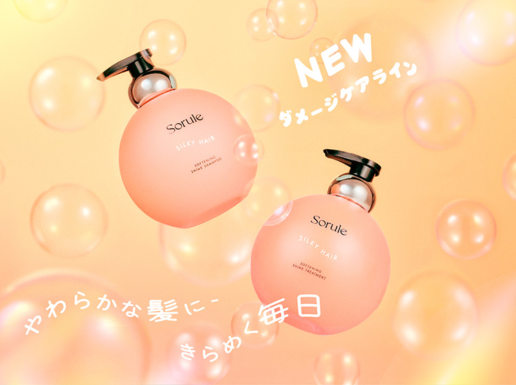 Sorule（ソルレ）｜BEAUTY FARM