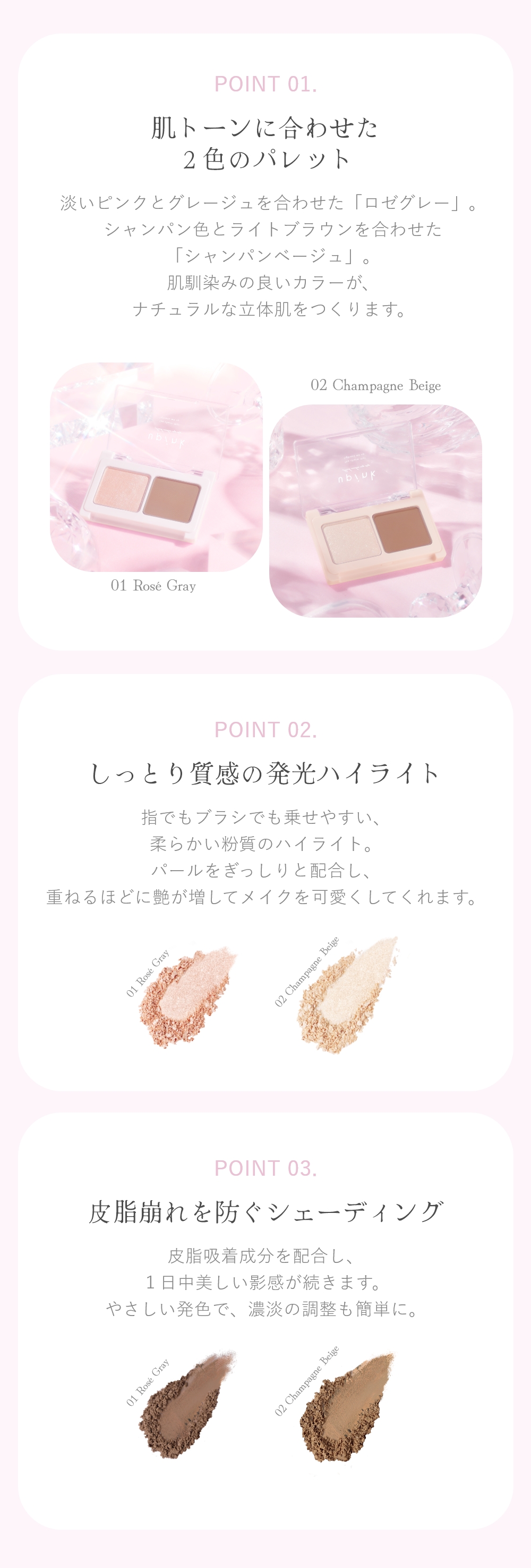 KKW BEAUTY コントゥアパレット Kkw Beauty Eyeshadow Palette | eBay