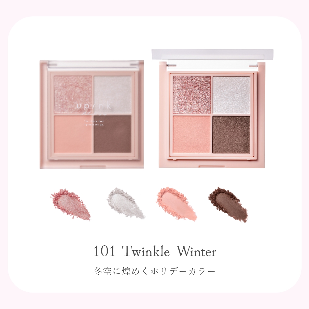 アイシャドウ10個・リップ100本 Beauty Farm