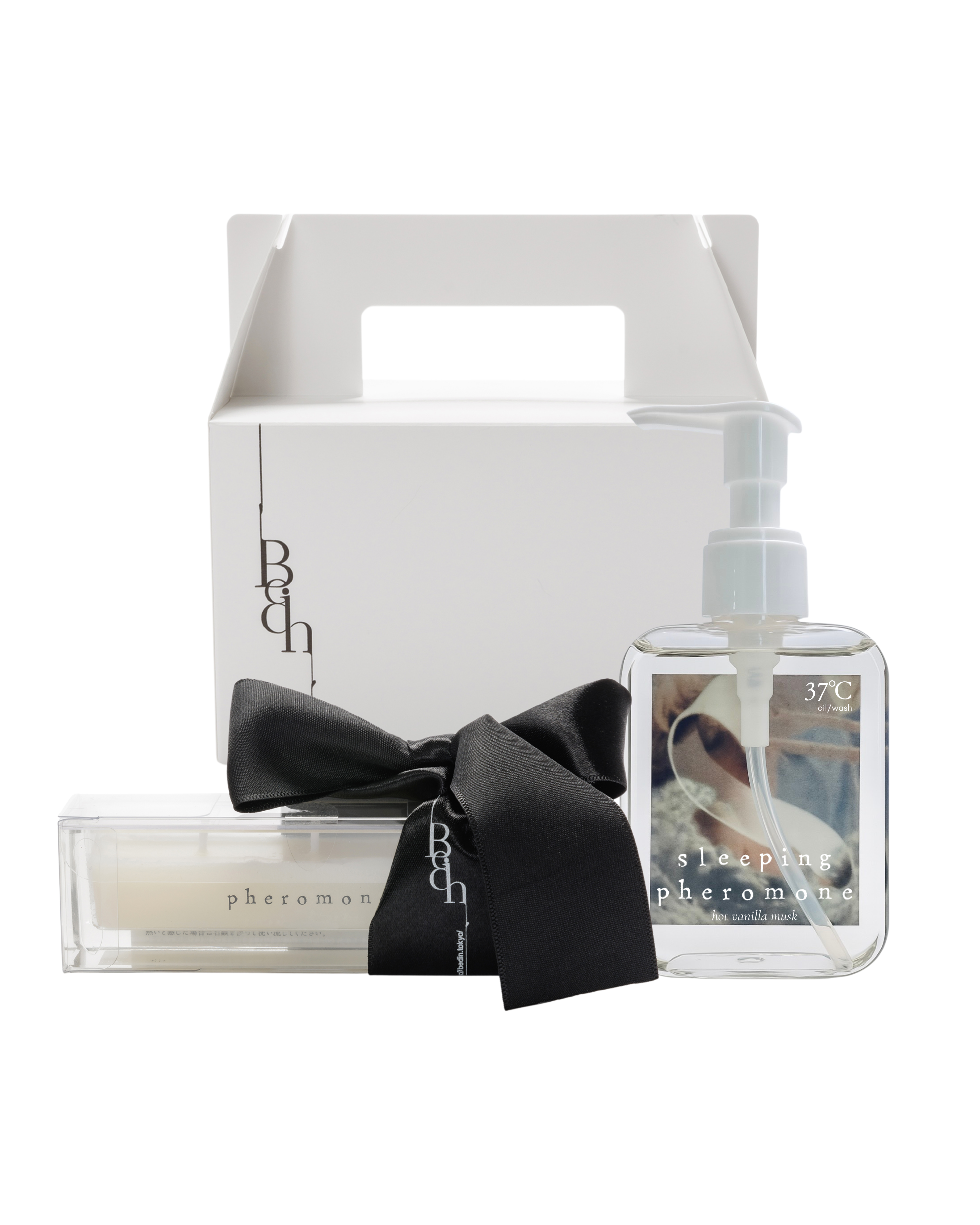 特別価格フェロモンセット ギフトボックス付き