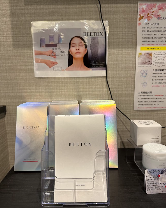 ドクターミトワ【3箱】未開封新品エイジングケア クリニックでご導入いただいています