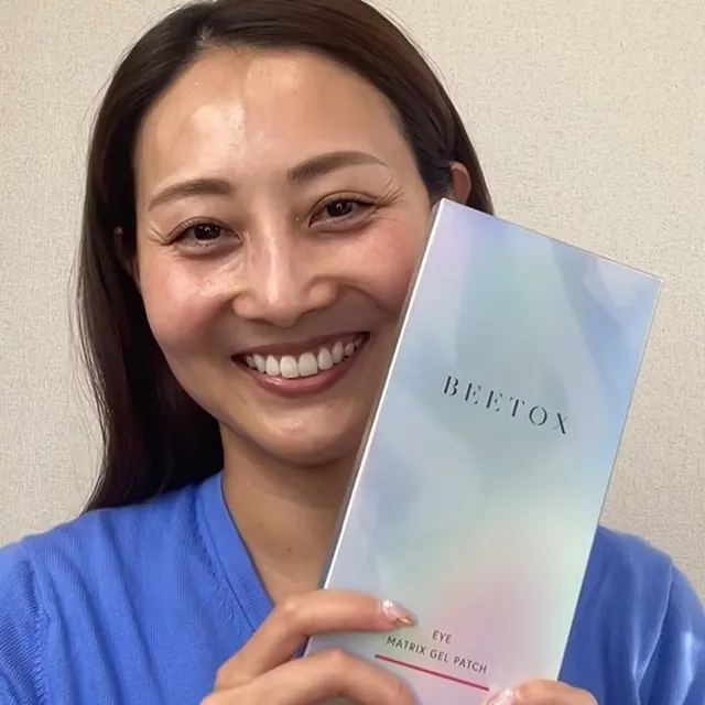 BEETOXを使っている40代の方の笑顔