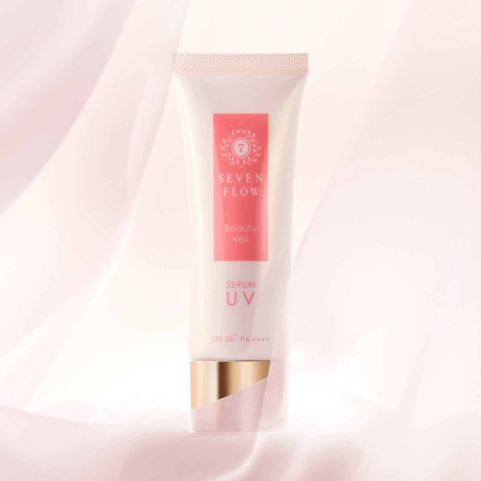 ［Brightening skin care］ビューティヴェール