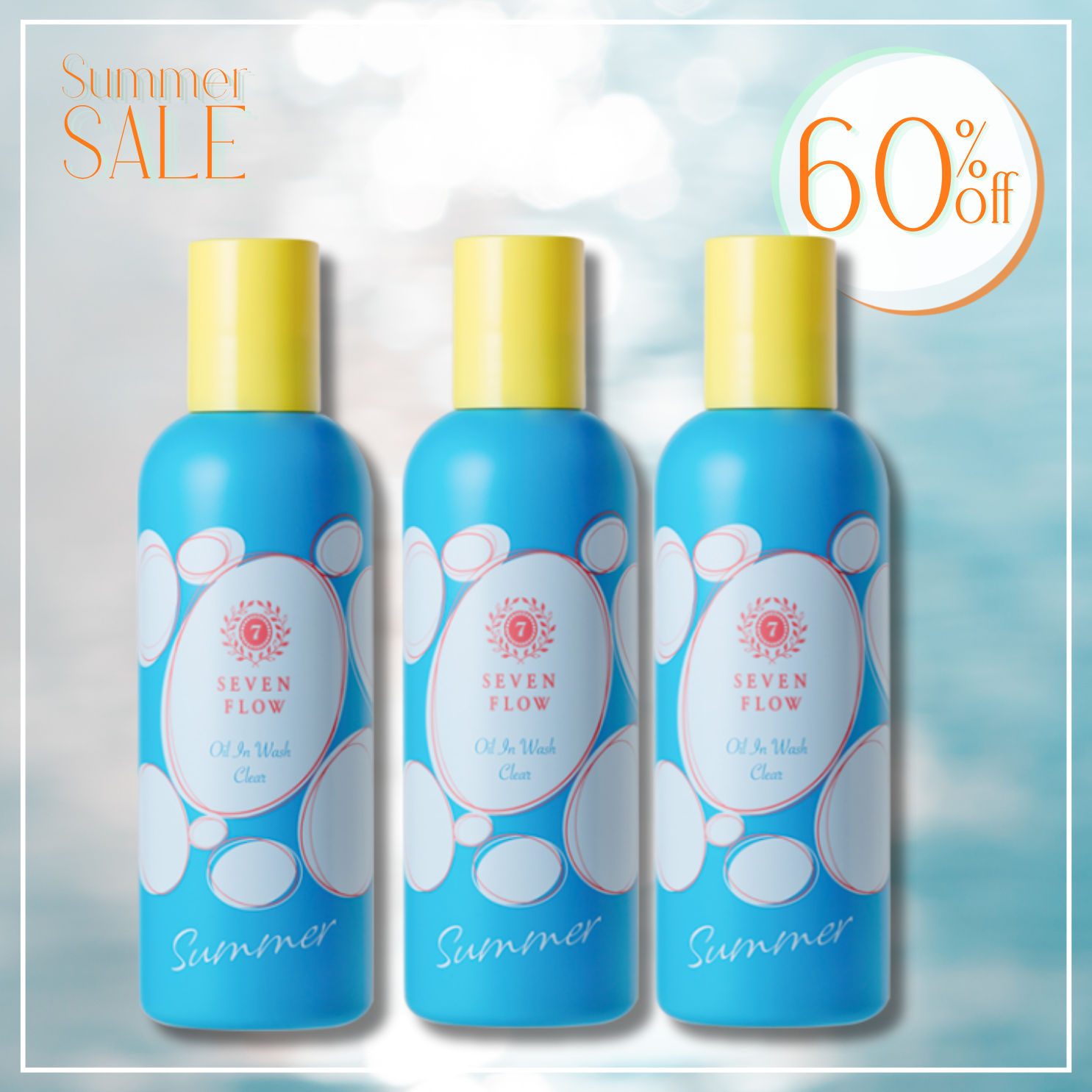 ［Summer Sale 2026］ オイル イン ウォッシュクリア × 3