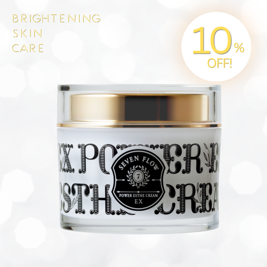 ［Brightening skin care］パワーエステクリームEX　増量