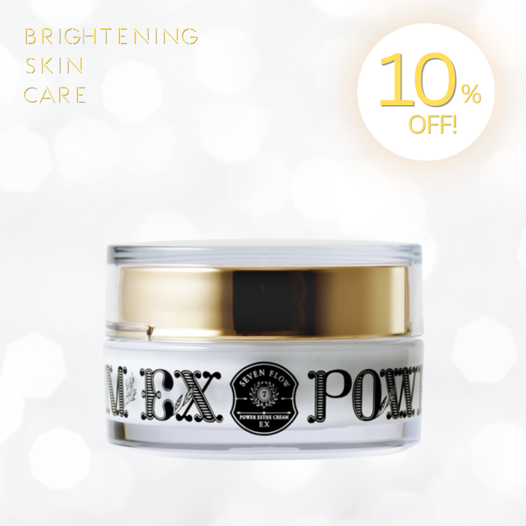 ［Brightening skin care］パワーエステクリームEX