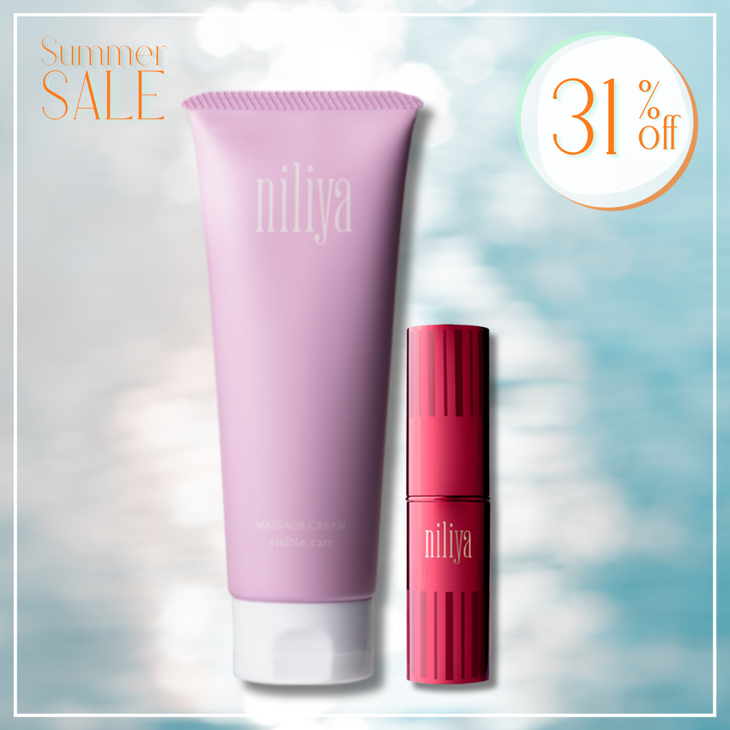 ［Summer Sale 2026］ マッサージクリーム ＋ 美白スティック