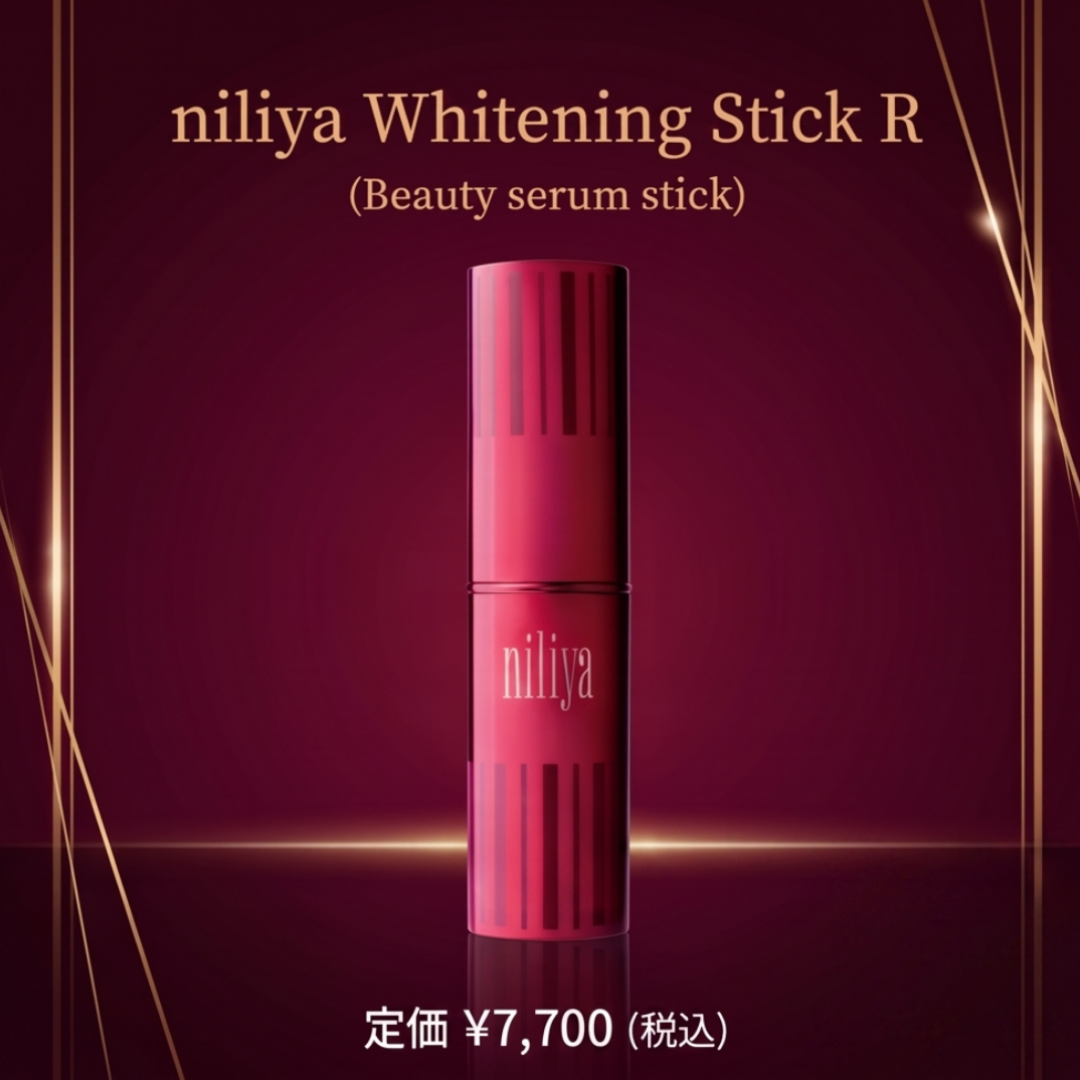 ［Brightening skin care］ 薬用美白スティックR ＜スティック状美白美容液＞ 【医薬部外品】