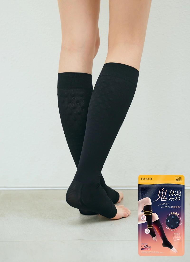 Oni kyusoku socks