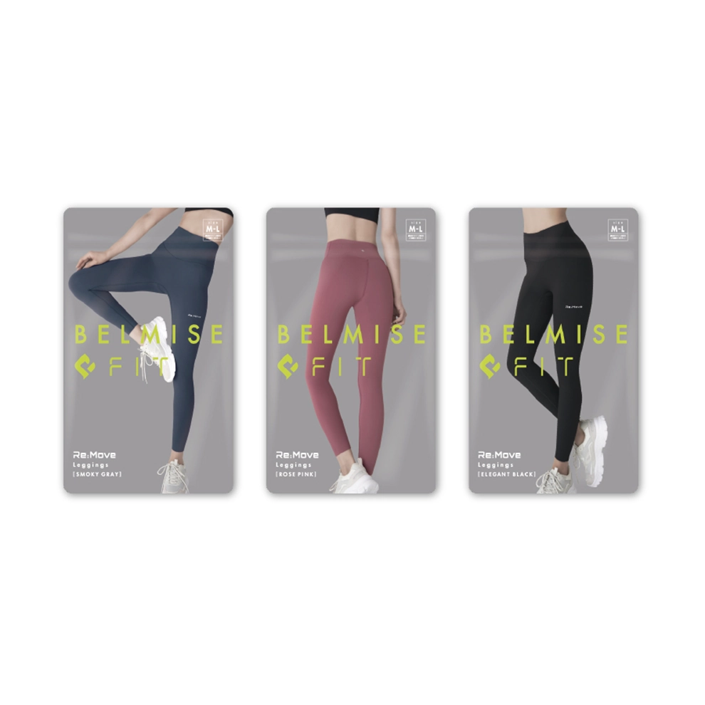 リムーブレギンス（Re:move leggings）