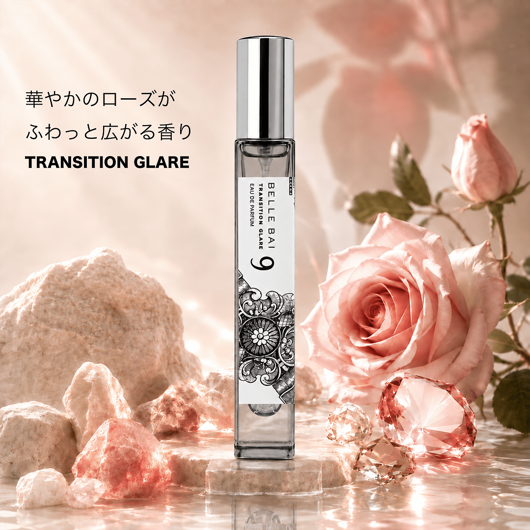 ベルナンバー9<br>オードパルファン 10ml 