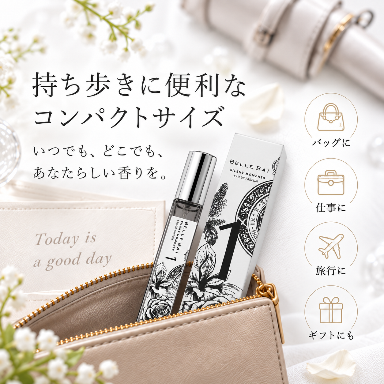 ベルナンバー1<br>オードパルファン 10ml