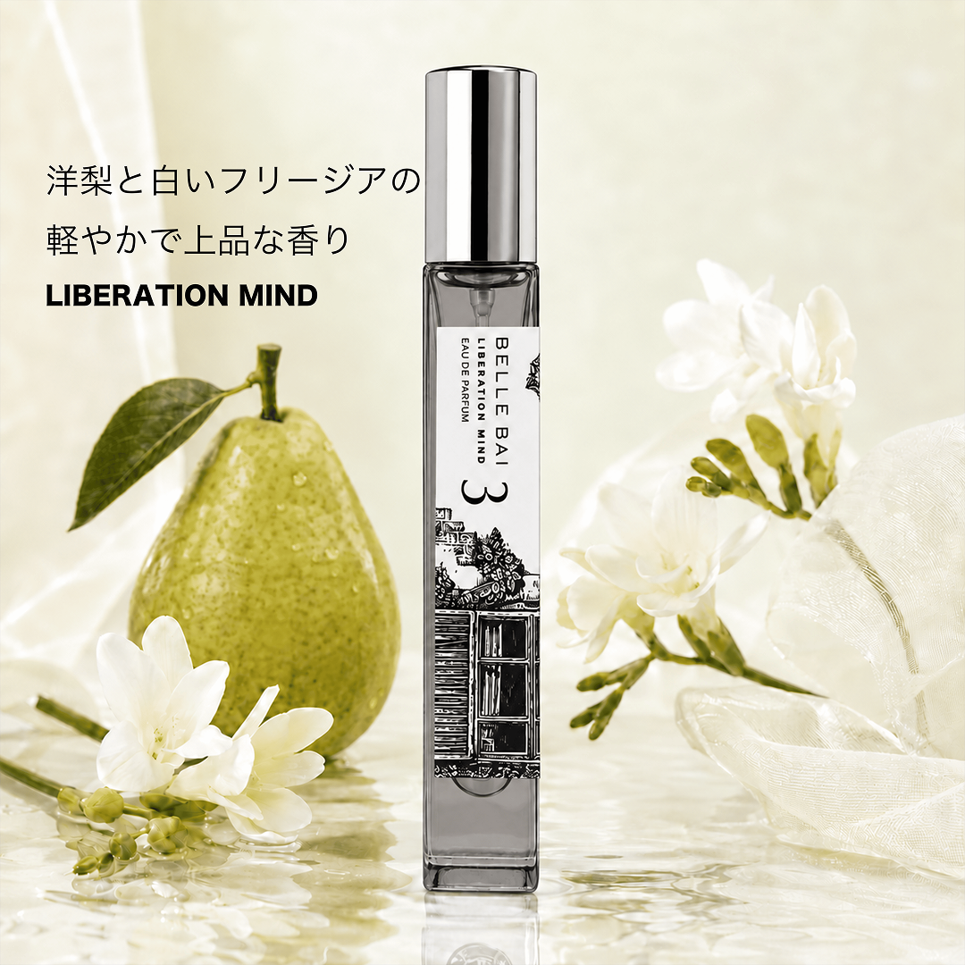 ベルナンバー3<br>オードパルファン 10ml