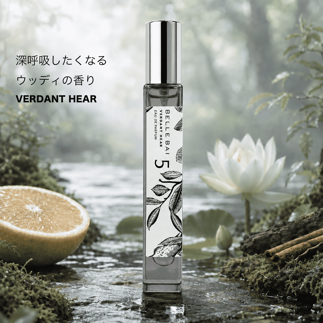 ベルナンバー5<br>オードパルファン 10ml