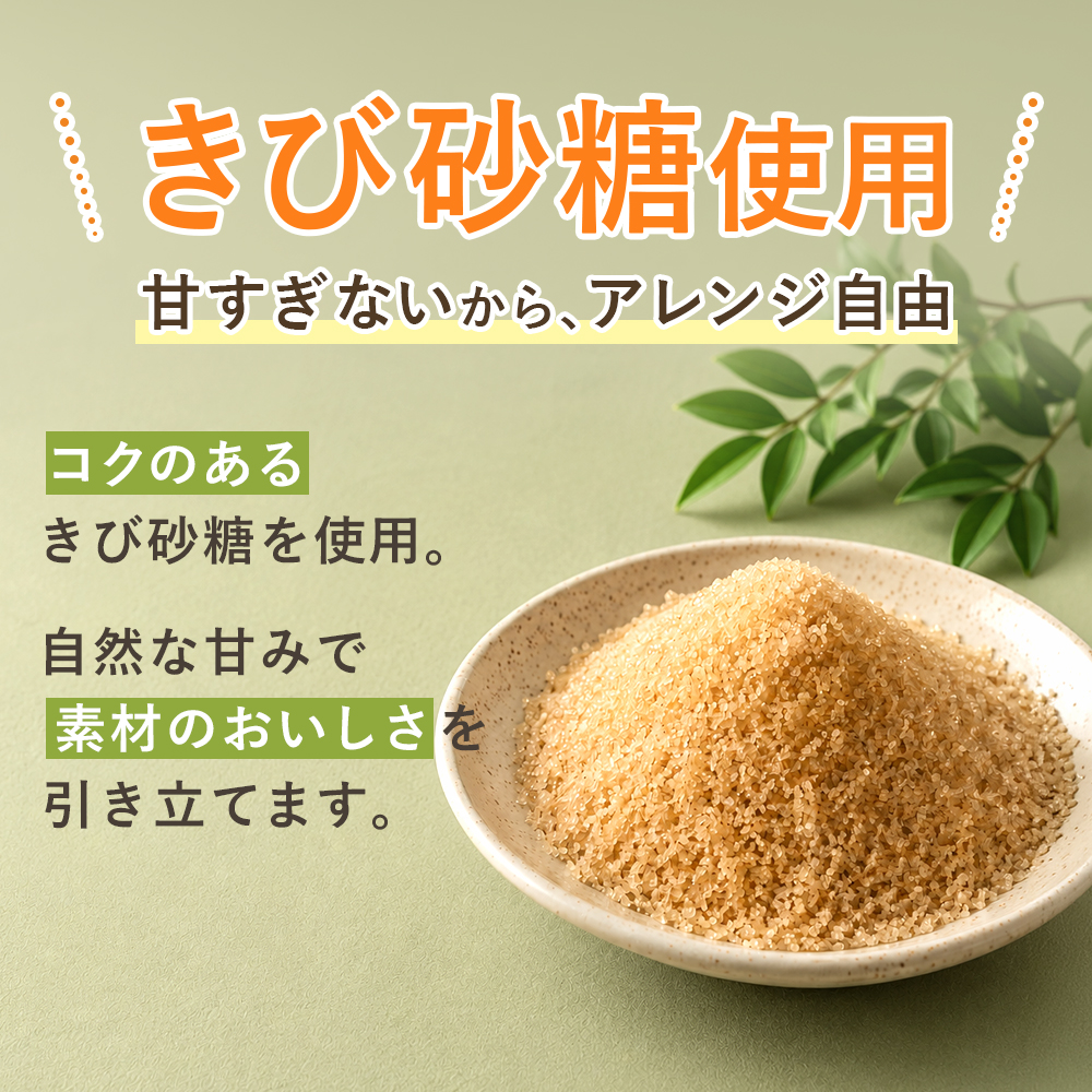 水だけでふわふわ 大豆粉と米粉のパンケーキミックス 200g×2袋　