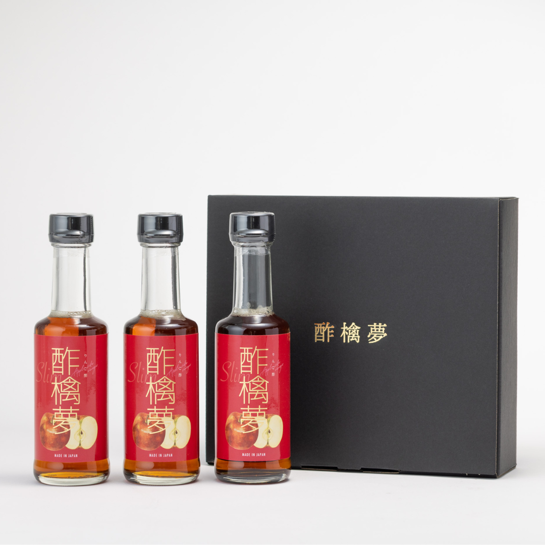 りんご酢-酢檎夢-200mlx3 ギフトパッケージ 5〜8倍希釈