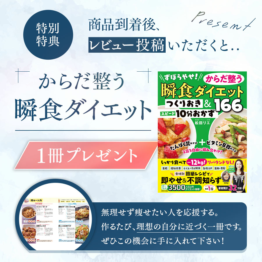 美巡水 500ml×24本（単品 ）