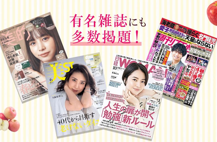 ヒルナンデス！ 日本テレビ系列